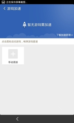 卡玩电脑手机游戏会卡吗_卡玩电脑手机游戏会怎么样_手机怎么玩电脑游戏不会卡