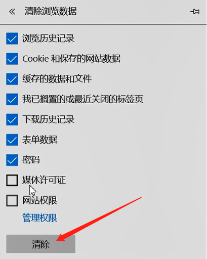 玩游戏打不开手机应用_手机游戏软件打不开怎么办_应用玩打开手机游戏会卡吗