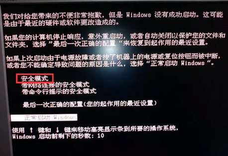 黑屏电脑处理器会坏吗_黑屏电脑处理方法_电脑黑屏怎么处理