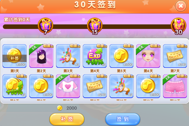 手机小游戏返利_返利手机游戏小米版_返利的游戏