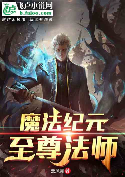 tp钱包sdk授权-年轻法师的魔法能量：TP钱包解锁新奇之力