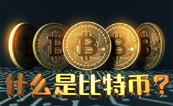 imtoken怎么交易视频_imtoken怎么交易视频_imtoken怎么交易视频