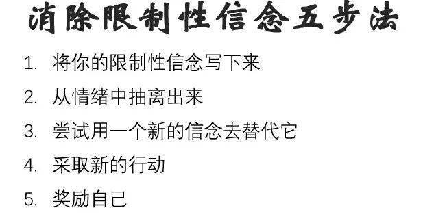 如何限制手机游戏时间_限制手机游戏时间的软件_限制手机游戏时间怎么办