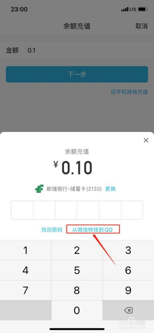 tp钱包自定义代币不显示金额_tp钱包币币兑换待支付_tp钱包该币种不支持兑换