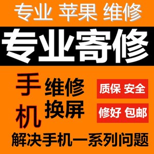 手机修理类手机游戏_手机修理类游戏有哪些_修理手机小游戏