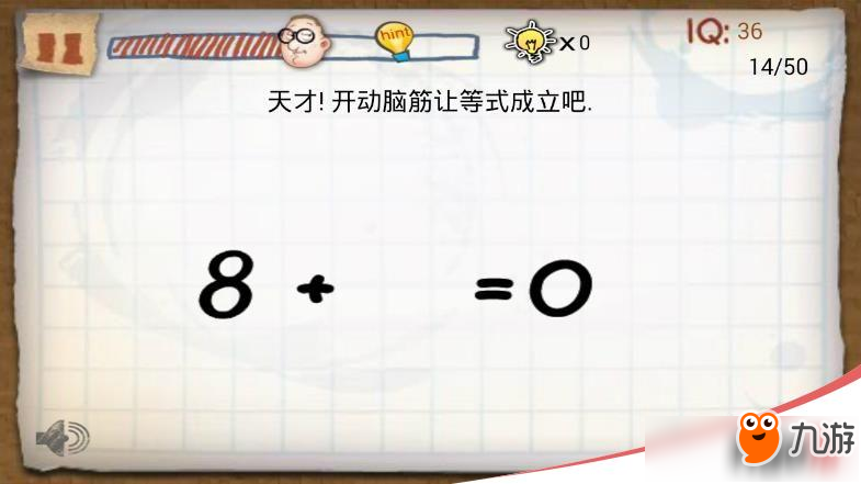 文字游戏下载安卓手机_安卓文字单机游戏_安卓文字mud游戏单机