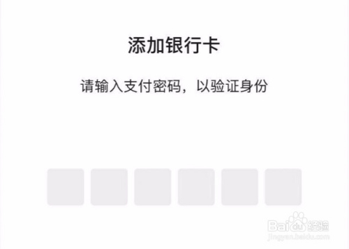 tp钱包删除授权_钱包授权是什么意思_tp钱包在哪里清理钱包授权