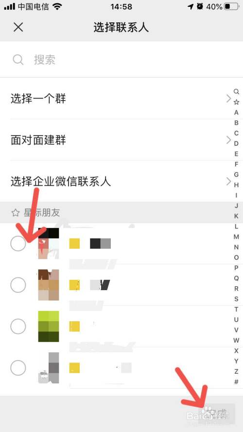 设置下载_设置telegram语言_怎么设置telegram