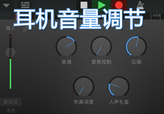 耳机打游戏没声音听歌有声音_耳机打游戏没有声音怎么回事_手机耳机玩游戏没声音