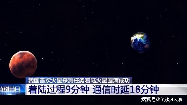 下载火星直播app_火星直播app官方下载_火星app直播特色软件