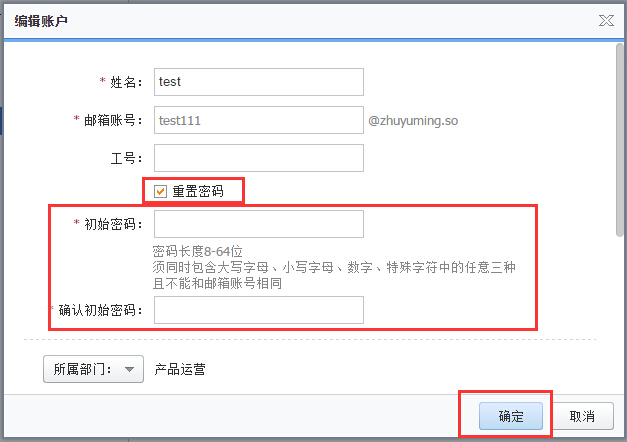 tp钱包密钥忘记怎么找回_钱包密钥在哪里能找到_tp钱包密钥丢了