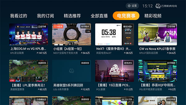 主播平台手机游戏怎么玩_主播最多的手机游戏平台_主播玩的手机游戏