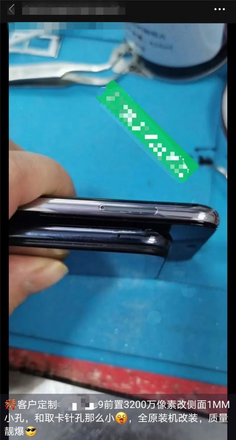 偷拍游戏手机在线_偷拍游戏手机在线_偷拍游戏手机在线