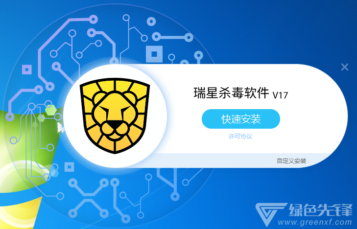 游戏电脑手机游戏下载_电脑安装手机游戏_在电脑上下载手游的软件