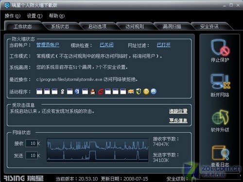 电脑安装手机游戏_游戏电脑手机游戏下载_在电脑上下载手游的软件