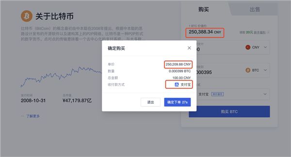 imtoken币被转走_imtoken里的币怎么卖掉_imtoken卖币