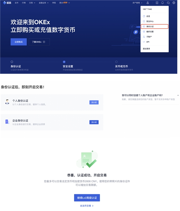 imtoken里的币怎么卖掉_imtoken币被转走_imtoken卖币