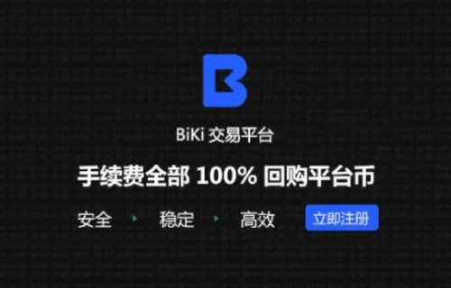 imtoken卖币_imtoken里的币怎么卖掉_imtoken币被转走