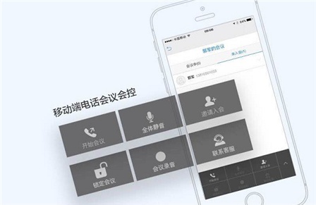 whatsapp官方网下载_官方下载网站_官方下载网易大神