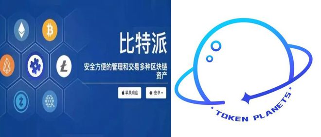 tp钱包火币链怎么转币安链视频_币链科技有限公司_币链何在