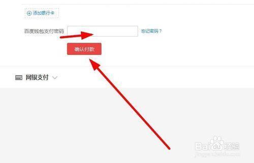 充值中心_充值后悔了怎么退款_imtoken怎么充值usdt