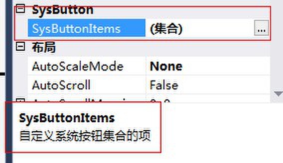 js设置radio选中-前端开发：如何设置radio按钮的选