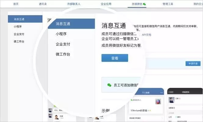 TP钱包的客服怎么联系-TP钱包：多种联系方式，无忧数字资产