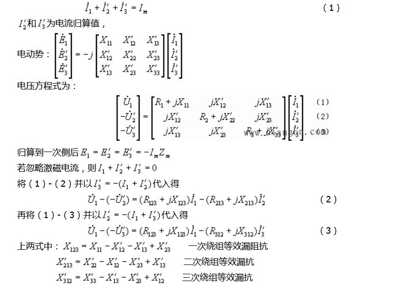 java中&和&&有什么区别_和java的区别_java和java的区别