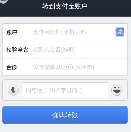 tp钱包无法连接钱包_钱包无法联网_tp钱包无法连接