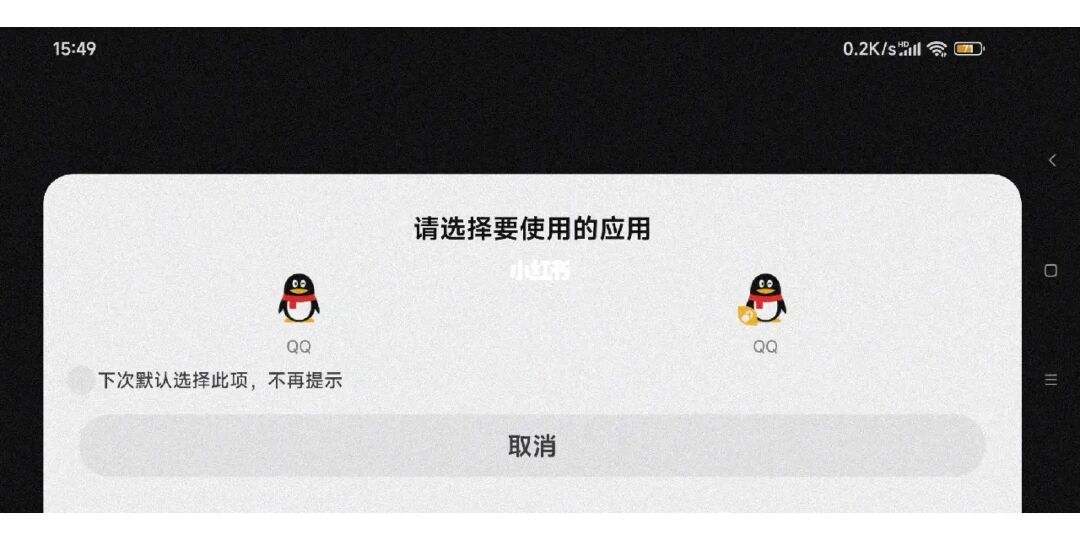 用分身玩游戏会封号吗_手机上可以开游戏分身吗_用手机分身玩游戏会更顺畅嘛