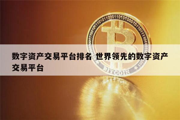 imtoken大陆可以用吗_大陆可以用tiktok吗_imtoken支持ht吗