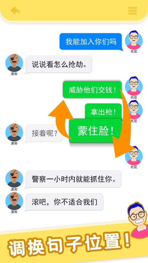 手机vr游戏需要什么_手机游戏需要实名认证怎么办_手机游戏需要实名认证安全吗