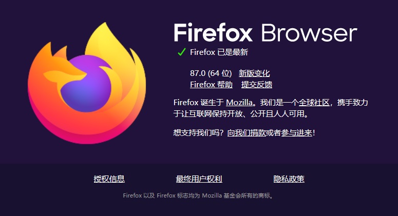 firefox下载_firefox36x下载_firefox36下载