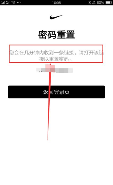 链接用英文_链接用日语怎么说_telegram链接怎么用