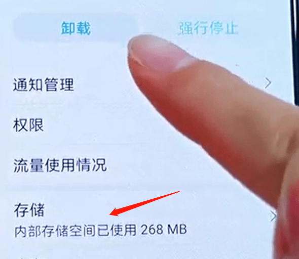 专门清理游戏的软件_清洗游戏手机版_清理游戏软件