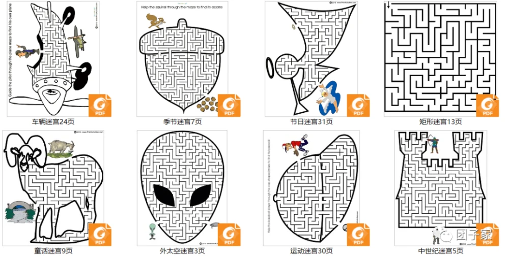 烧脑手机游戏排行榜前十名_这是谁的手机烧脑游戏_烧脑手机单机游戏