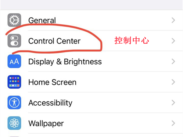 iphone关闭家庭_关闭ios家庭_苹果怎么关闭家庭邀请