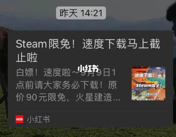 一玩手机游戏眼睛就重影_玩手机游戏急眼_玩手机游戏急眼怎么办