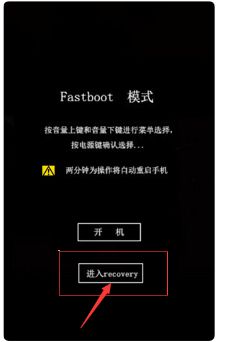 启动游戏手机重启_重启玩自动手机游戏会怎么样_玩游戏手机自动重启