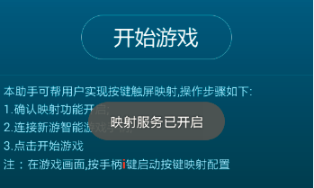 手机没卡可玩游戏吗_能卡玩没手机游戏有哪些_手机如果没有卡能玩游戏吗