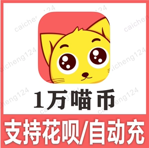 tp钱包怎么买猫币_猫猫币钱包_猫钱包app