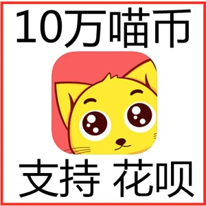 猫猫币钱包_tp钱包怎么买猫币_猫钱包app