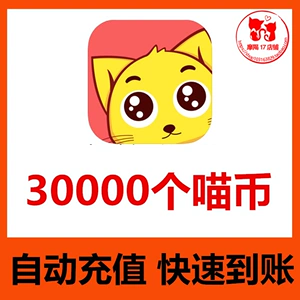 猫钱包app_tp钱包怎么买猫币_猫猫币钱包