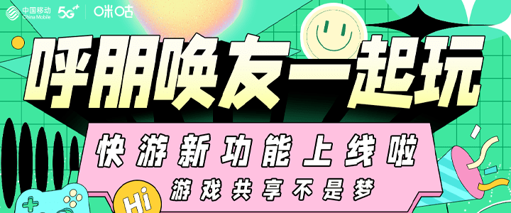 进入手机游戏砍树小说叫什么_进入手机游戏黑屏怎么回事_手机qq进入游戏