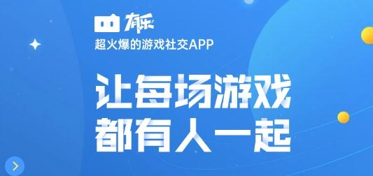 进入手机游戏砍树小说叫什么_进入手机游戏黑屏怎么回事_手机qq进入游戏