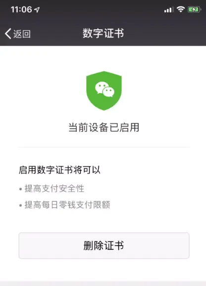 钱包app官方下载_钱包网址_tp钱包最新版本官方下载网页