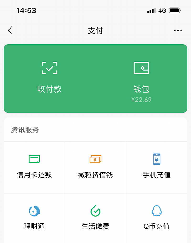 chia无法创建钱包_tp钱包创建钱包失败_tp钱包无法创建