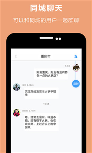 玩telegram判刑吗_telegram怎样玩_玩telegram判多少年