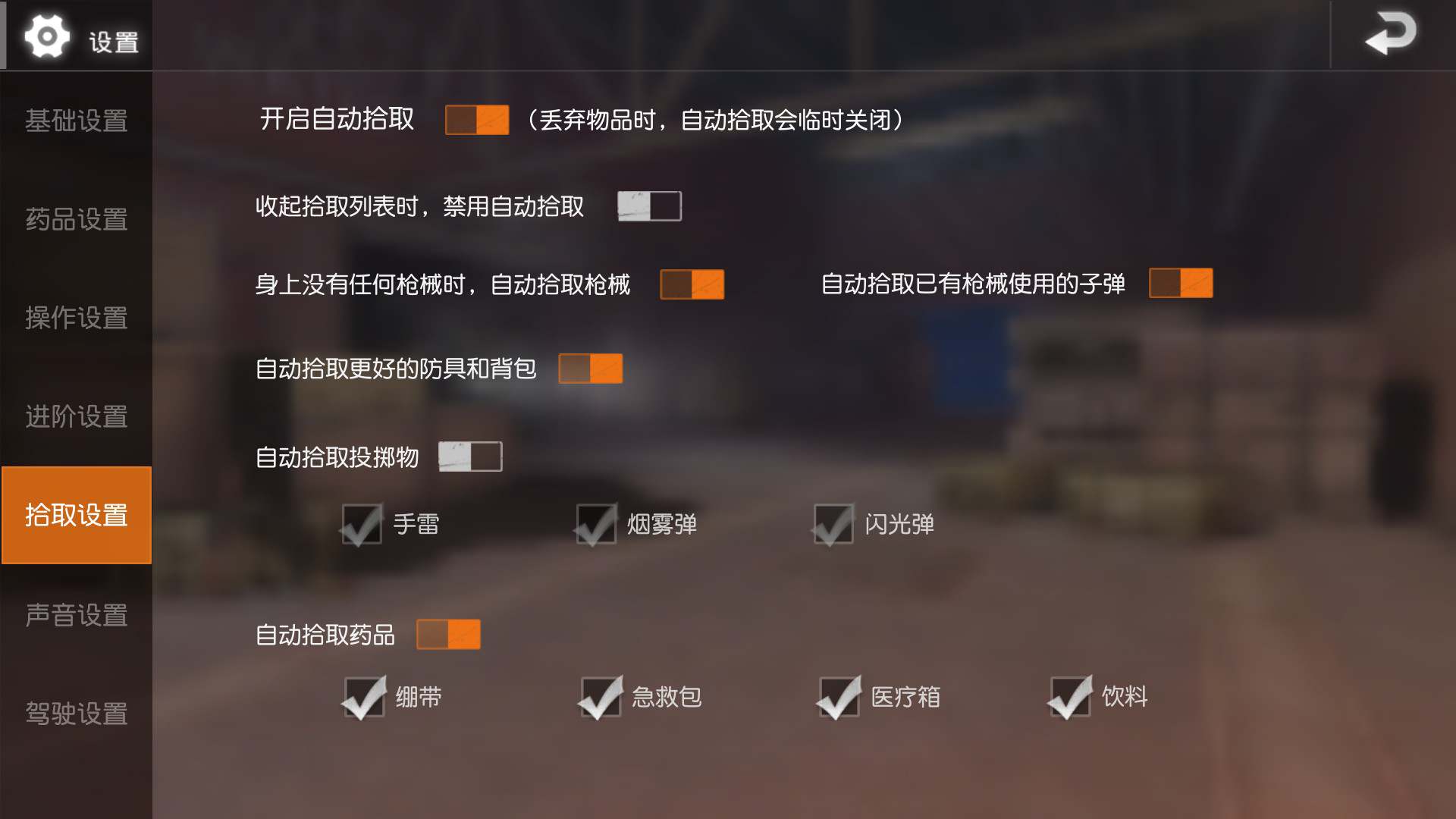 限量网易版手机游戏大全_网易最新手机游戏_网易游戏限量版手机