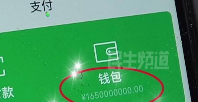 钱包下载官网_钱包下载app_imtoken钱包在哪里下载